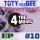 TOTYcoloGEE on 4TheMusicClub EP 10