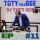 TOTYcoloGEE on 4TheMusicClub EP 11