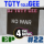 TOTYcoloGEE on 4TheMusicClub EP 22 No War