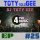 TOTYcoloGEE on 4TheMusicClub EP 25