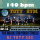 TOTY GYM Ep. 14 -140bpm- For your Gym, Sport and